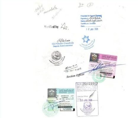 Nepal-Certificate-Attested-Sample