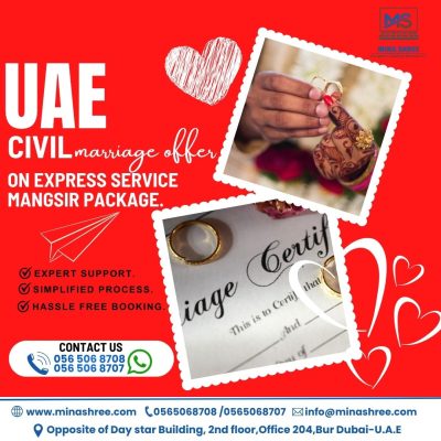 Red Elegant Valentine's Day with Young Couple Instagram Post (1)